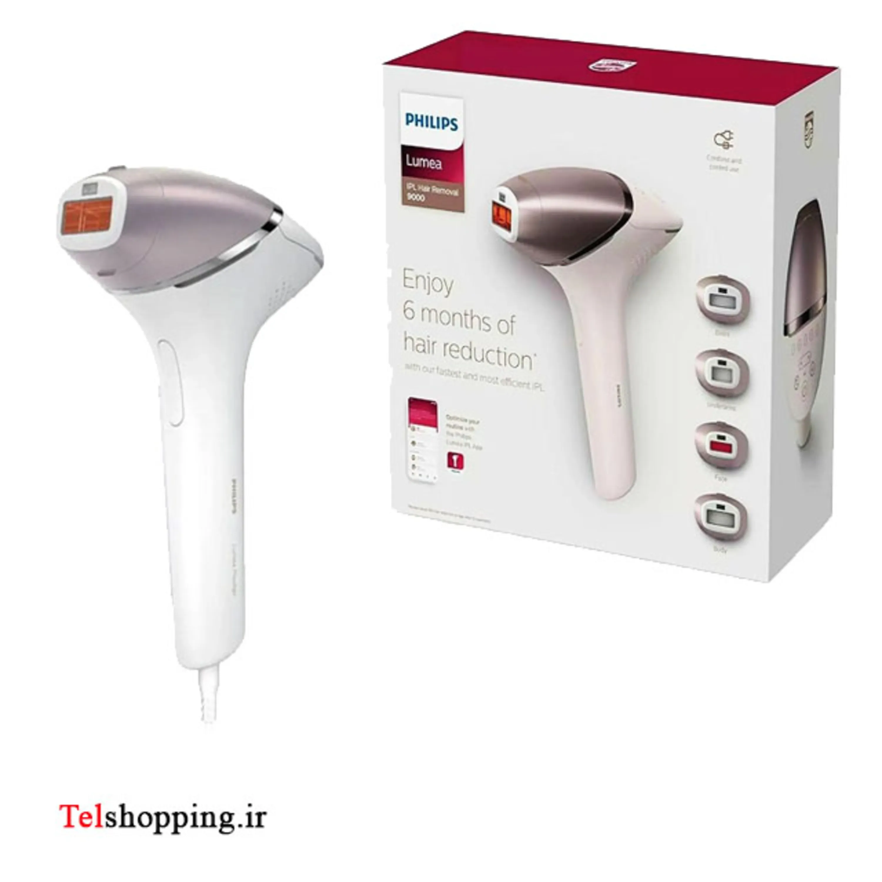 لیزر موهای زائد فیلیپس مدل BRI958